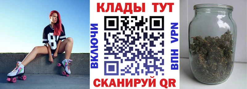Какие есть наркотики Богородицк АМФ  ГАШИШ  Марихуана  Cocaine 