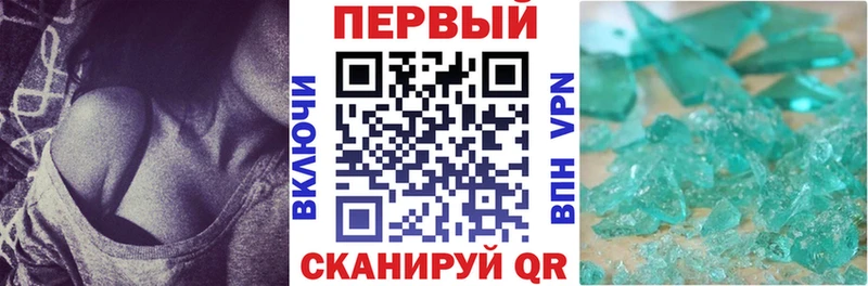 АМФЕТАМИН Premium  ОМГ ОМГ ONION  Богородицк 