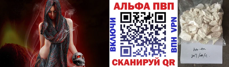 мега зеркало  дарк нет клад  Богородицк  A PVP мука  где найти  