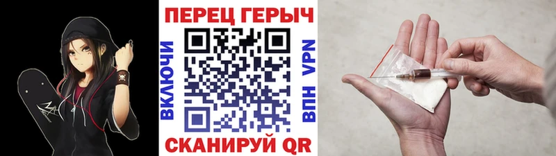 ГЕРОИН афганец  Богородицк 