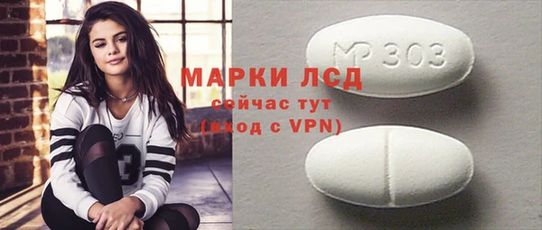мет Михайловка