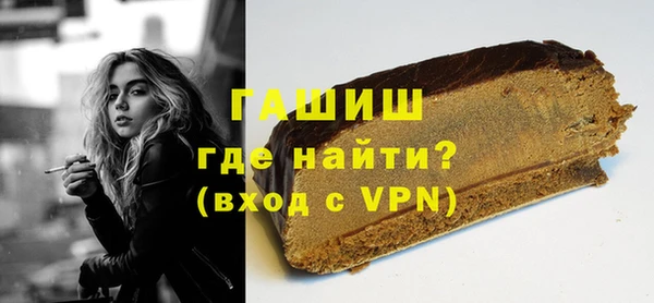мефедрон мука Михайлов