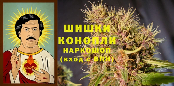 дистиллят марихуана Белоозёрский