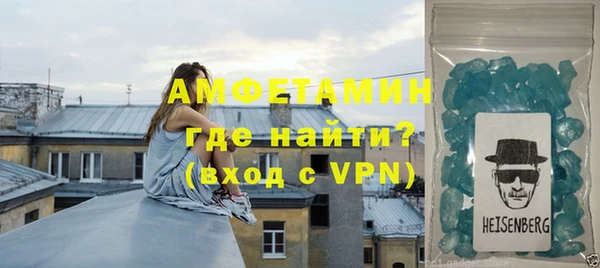 мдпв Михайловск