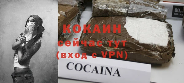 мет Михайловка