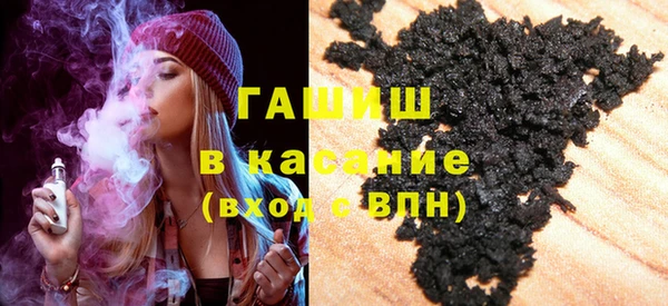СК Бронницы