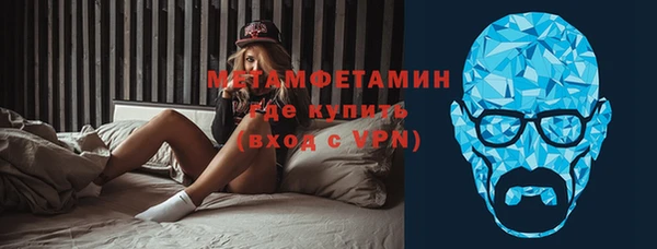 мет Михайловка
