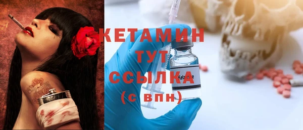 мдпв Михайловск