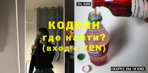 мефедрон мука Михайлов