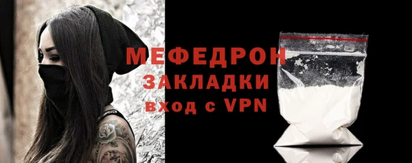 мдпв Михайловск