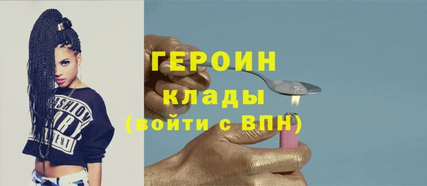 мдпв Михайловск