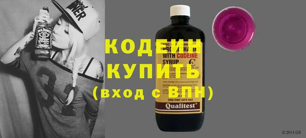 дживик Бугульма