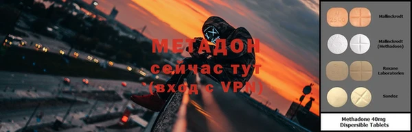 мдпв Михайловск