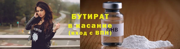 мет Михайловка
