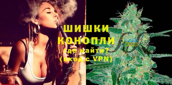гашиш Тутаев