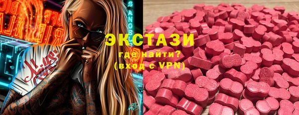 мет Михайловка