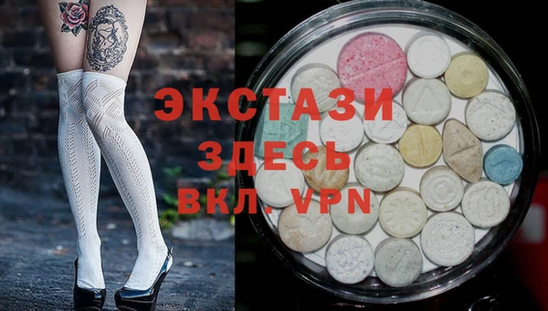 мефедрон мука Михайлов