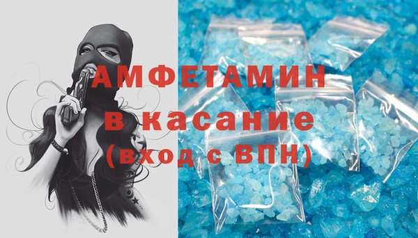 мдпв Михайловск