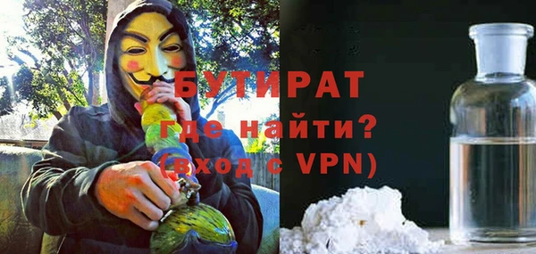 мет Михайловка