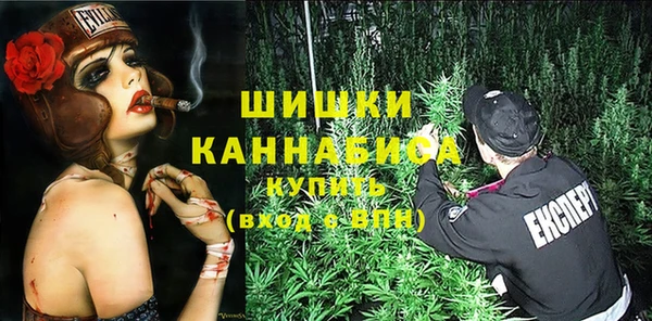 мефедрон мука Михайлов
