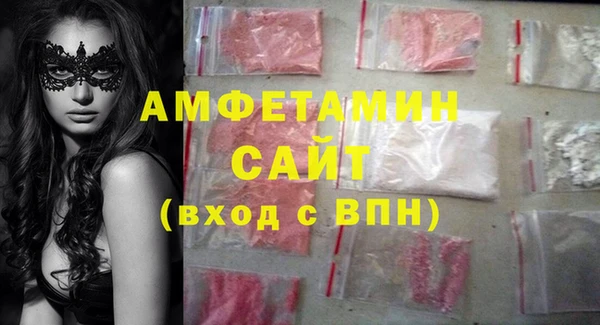 мдпв Михайловск