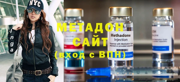 мдпв Михайловск