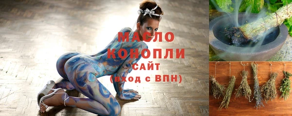 мдпв Михайловск