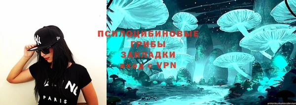 мет Михайловка