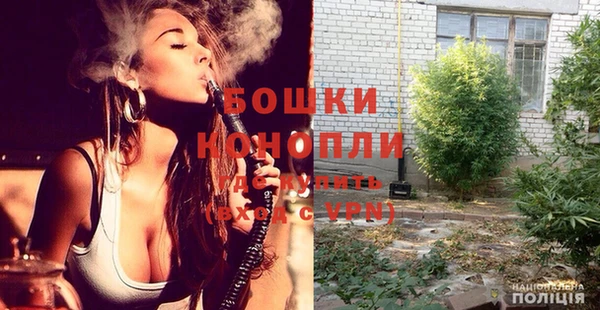 мет Михайловка