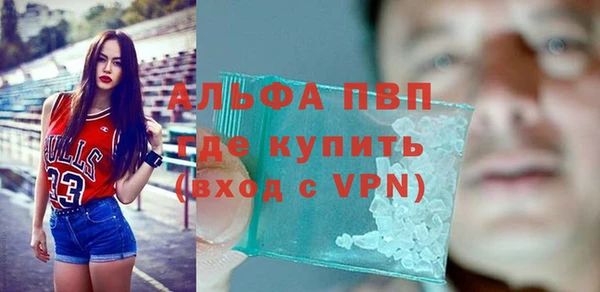 мет Михайловка