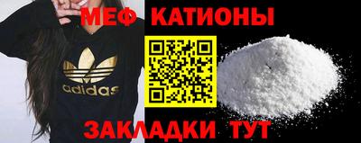 амф Апрелевка