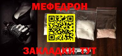 метадон Балашиха