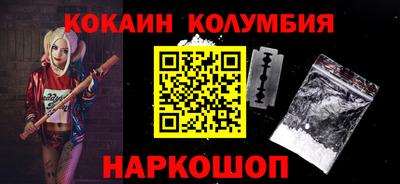 метадон Аргун