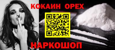 метадон Балашиха