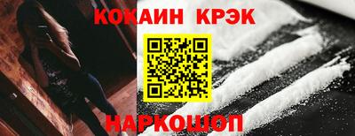 метадон Аргун