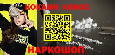 метадон Балашиха