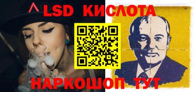 метадон Аргун