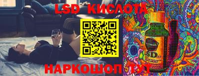 амфетамин Балахна