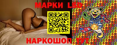 метадон Аргун