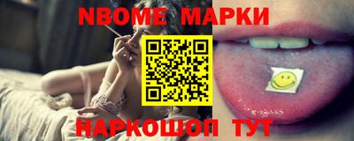метадон Аргун