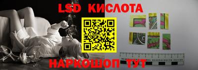 метадон Аргун