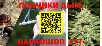 амф Апрелевка