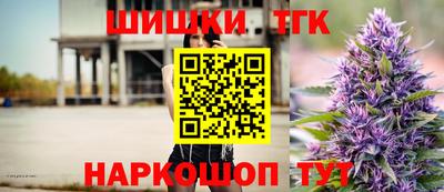 метадон Аргун