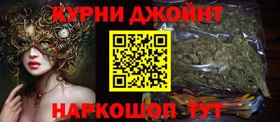 амф Апрелевка
