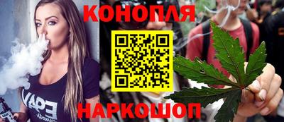 метадон Аргун