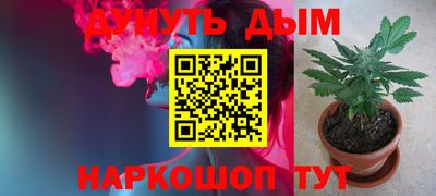 амф Апрелевка