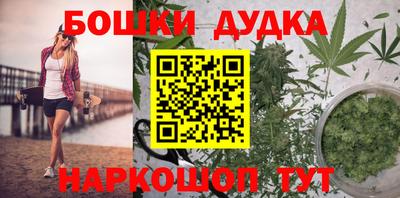 МДПВ Гагарин