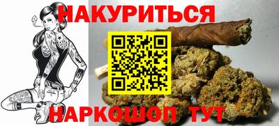 скорость Апшеронск