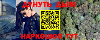 амф Апрелевка