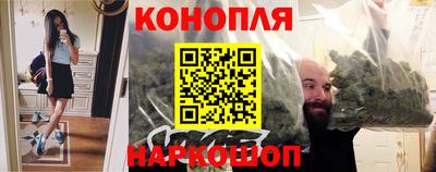 метадон Аргун